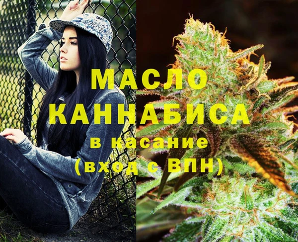 крисы Богданович